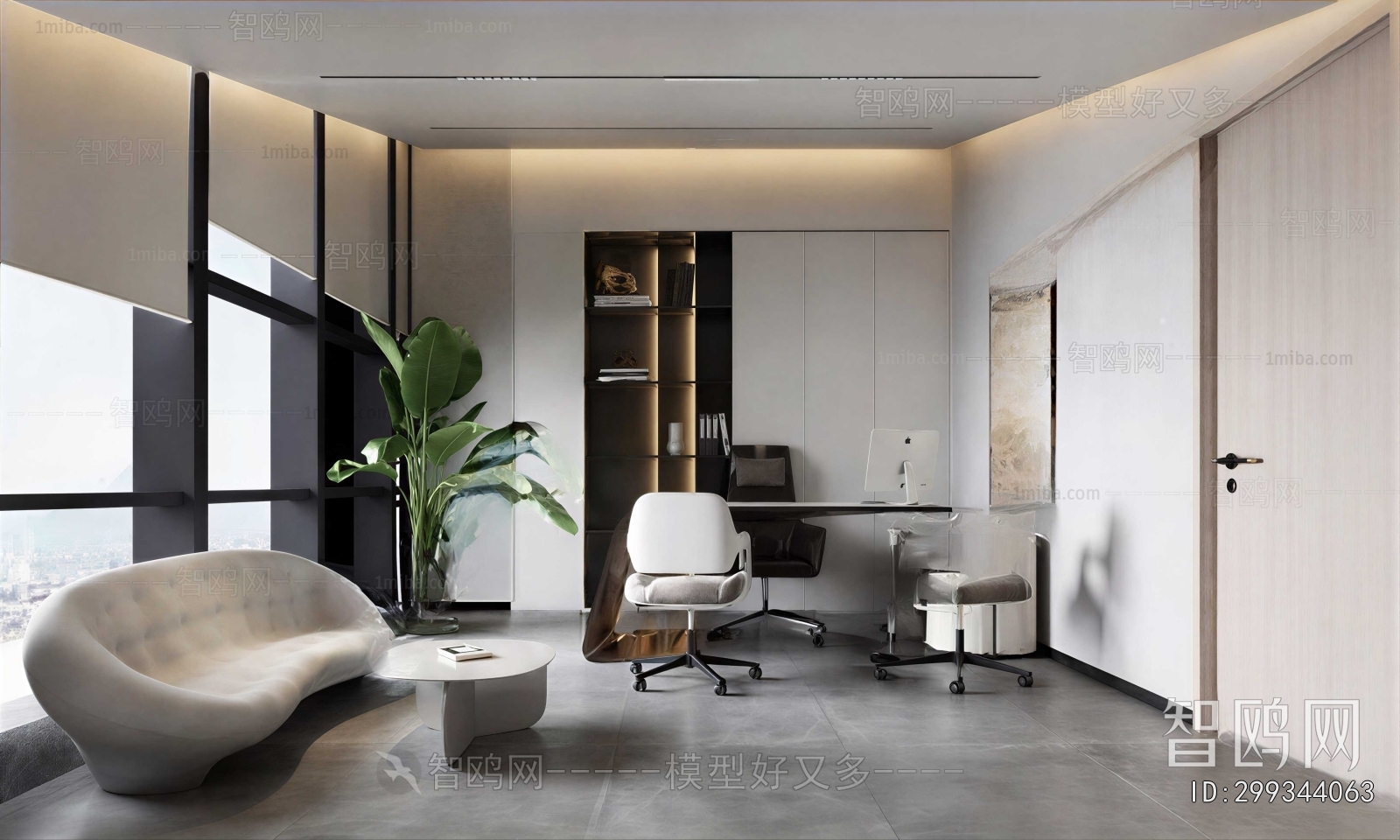 Modern Manager's Office