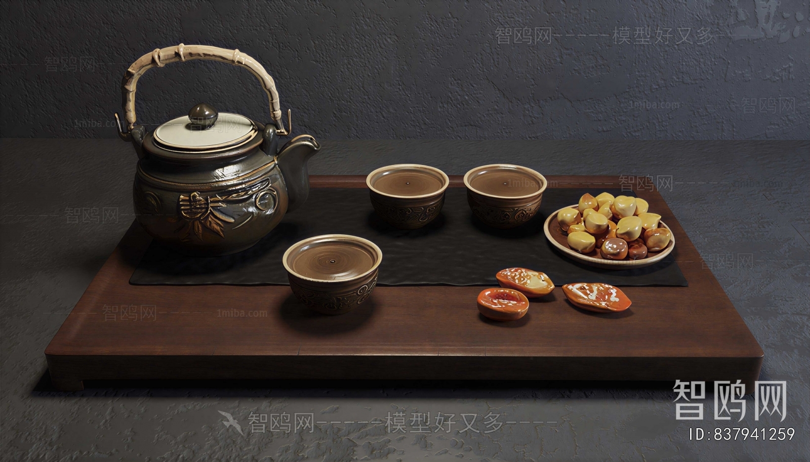 New Chinese Style Tea Set