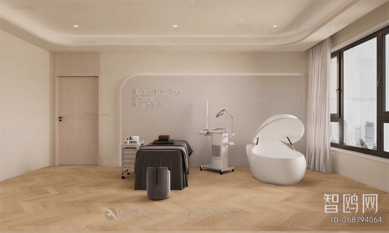Modern Beauty Salon