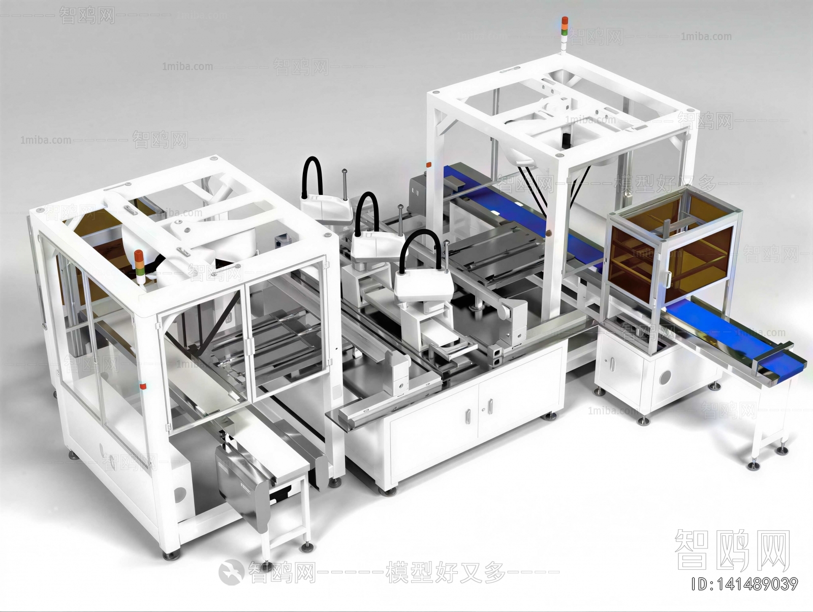 Modern Industrial Equipment