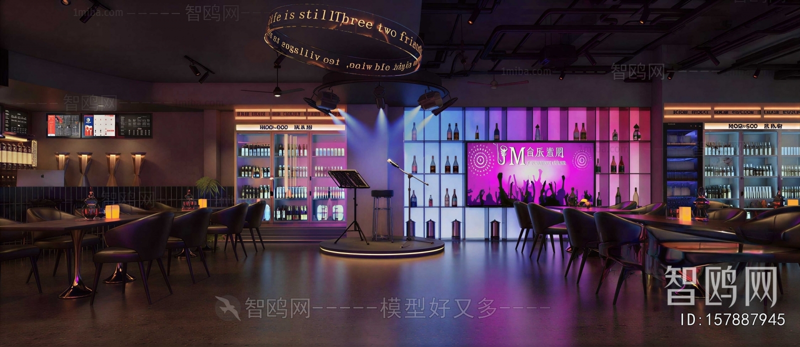 Modern Bar
