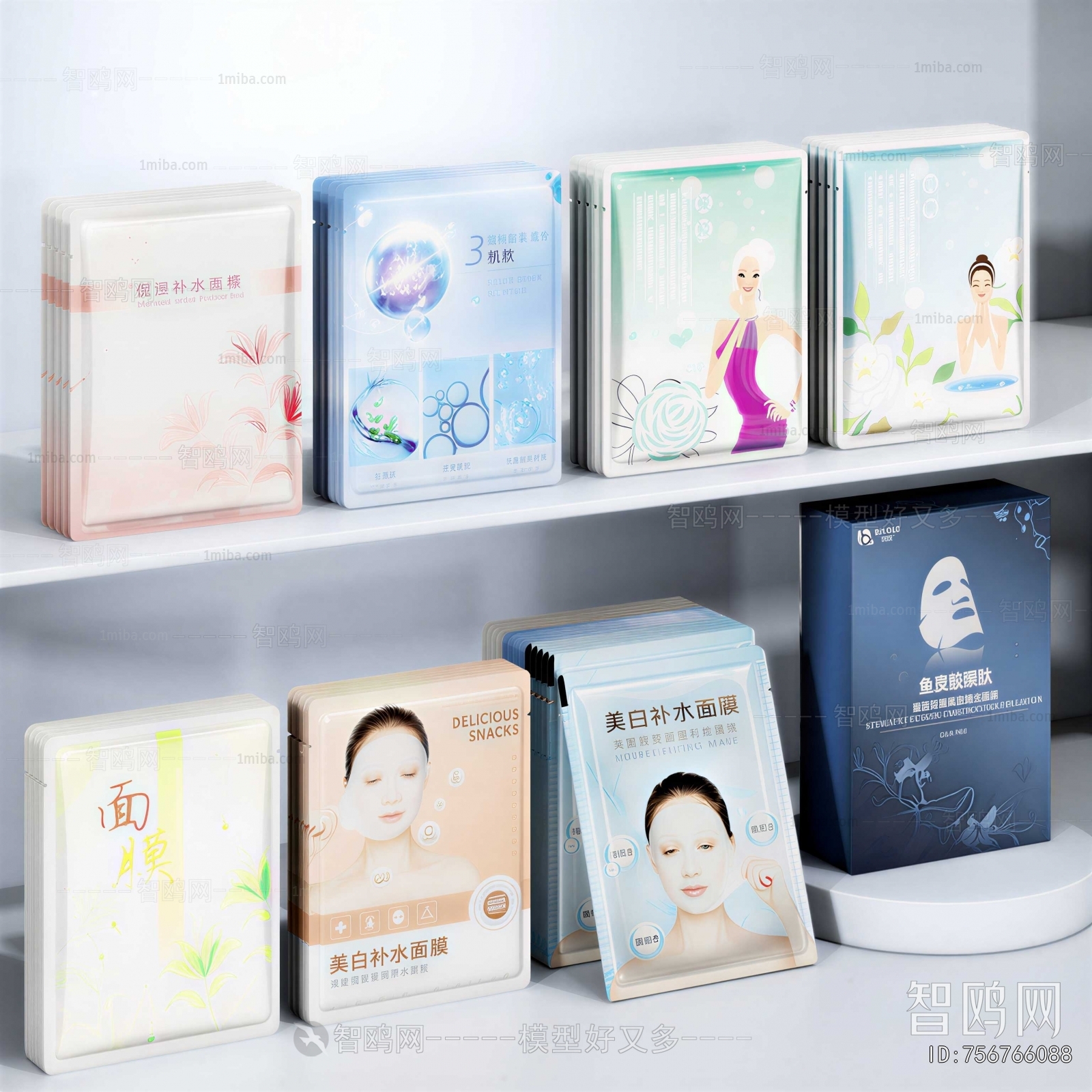 Modern Perfume/Cosmetics