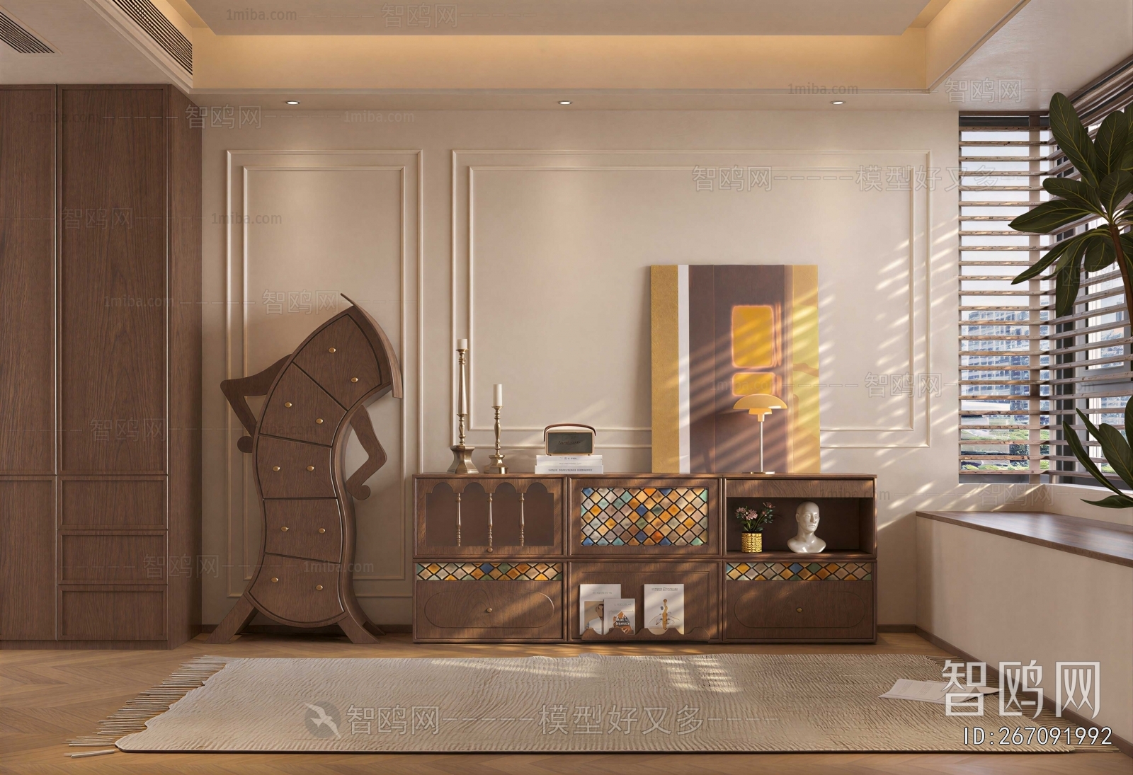 Modern TV Cabinet