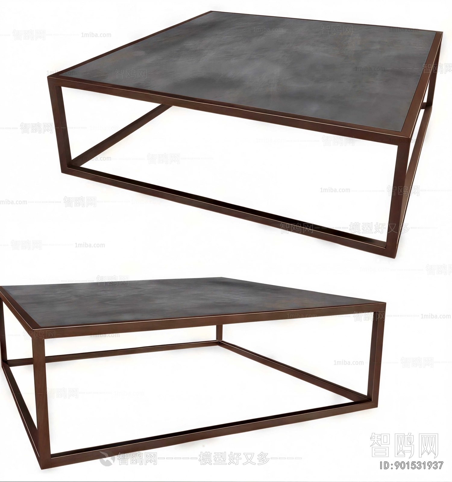 Modern Coffee Table