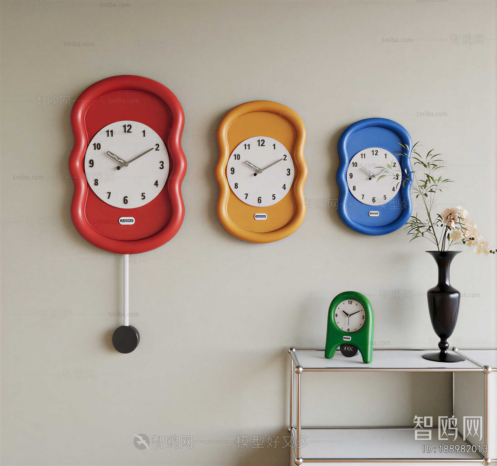 Modern Wall Clock
