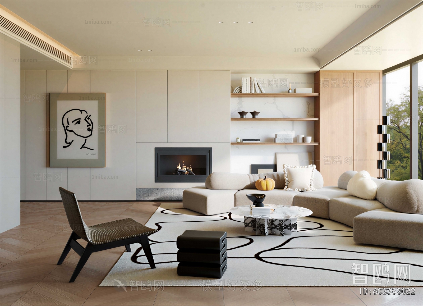 Modern A Living Room