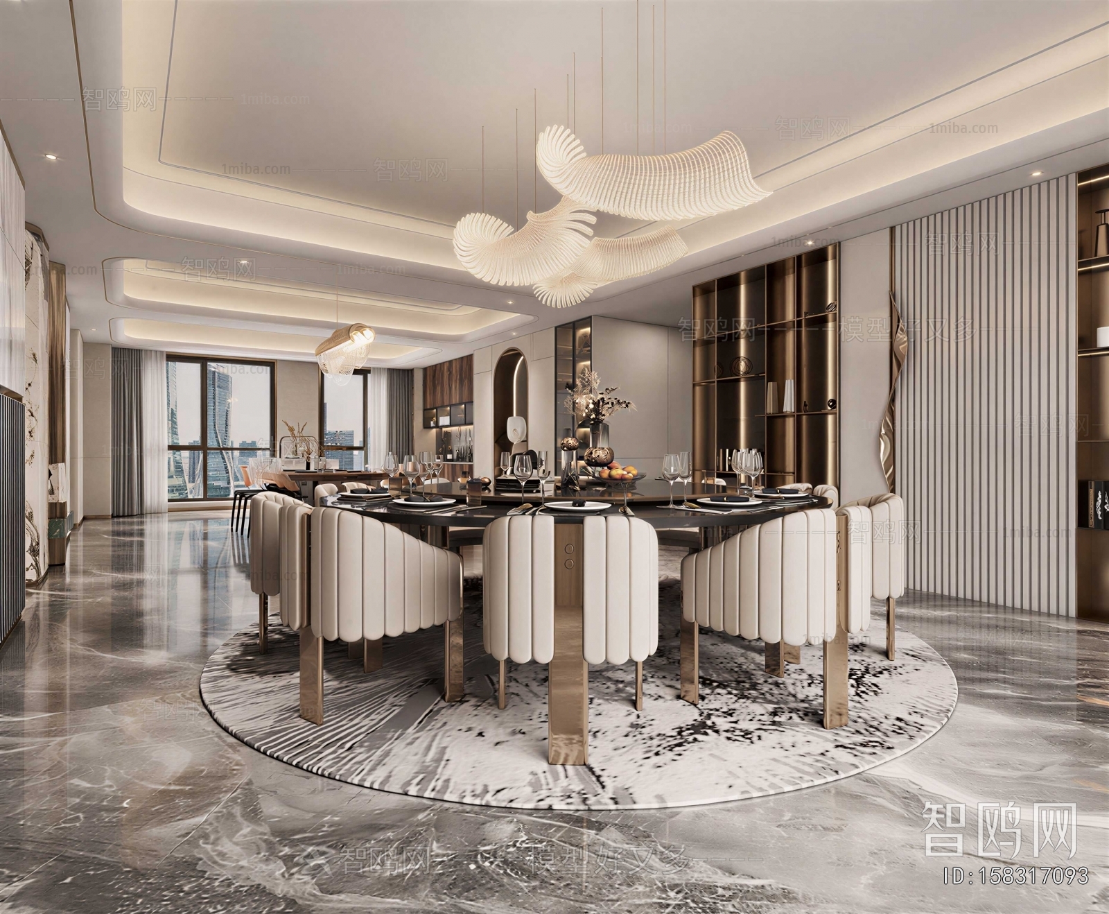 Modern Dining Room