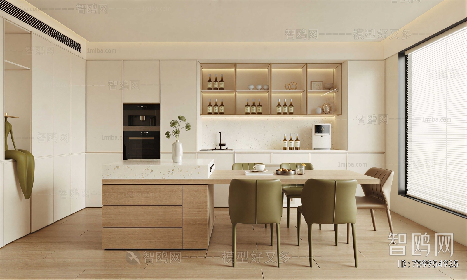 Modern Dining Room
