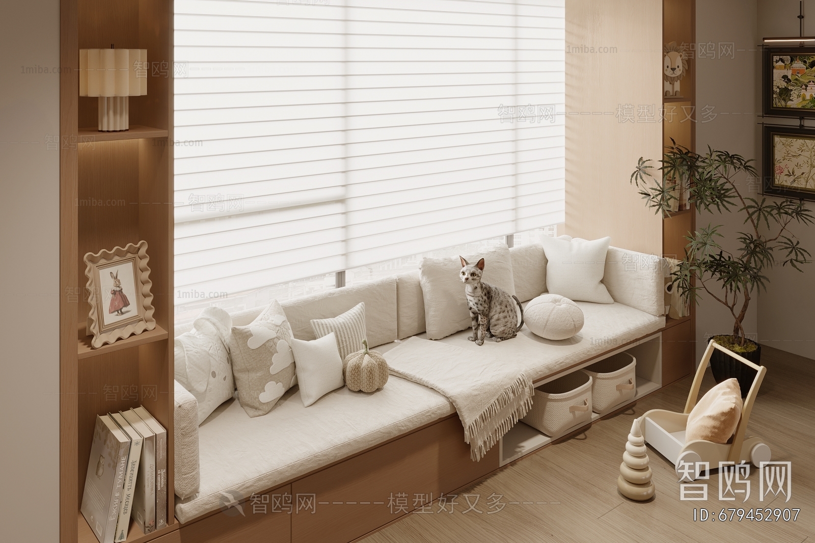 Modern Bay Window
