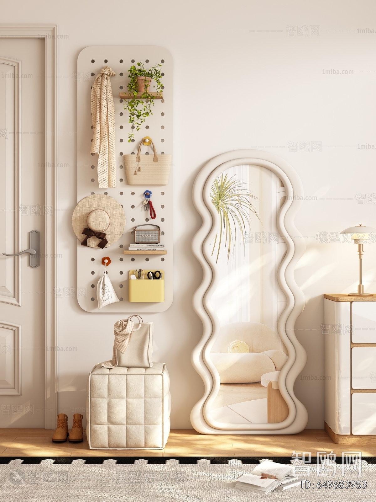 Modern Wall Decoration