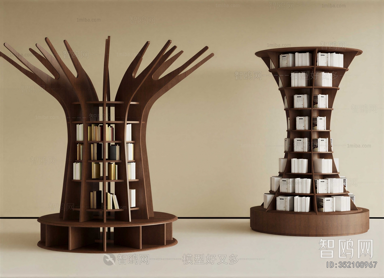 Modern Bookcase