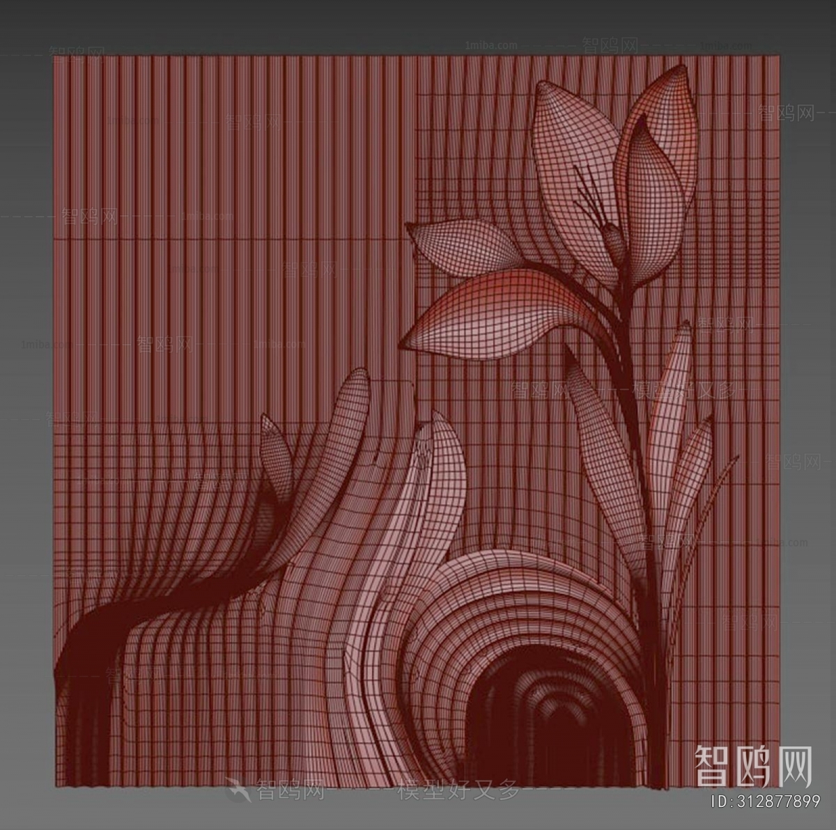 Modern Wall Panel