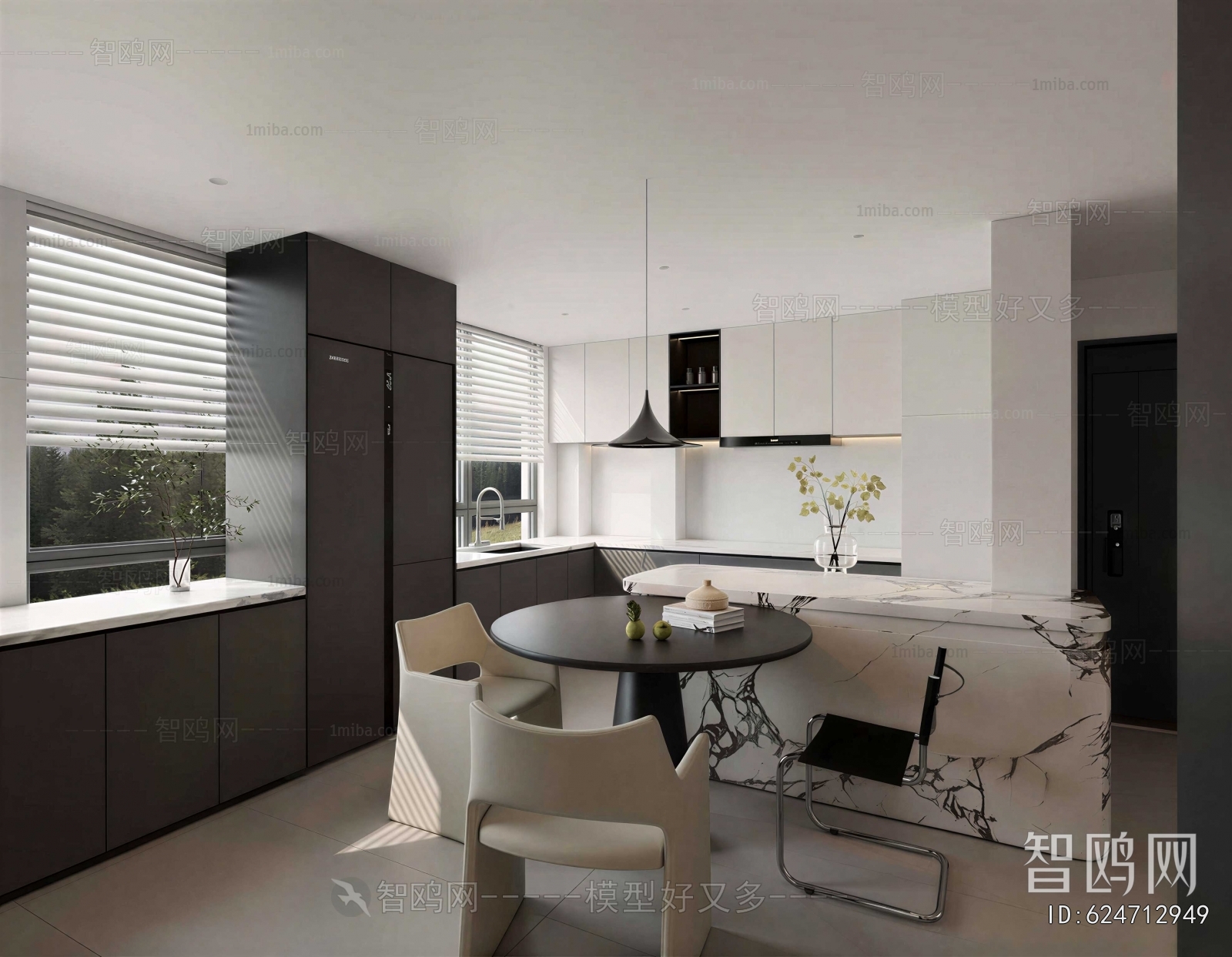 Modern Dining Room