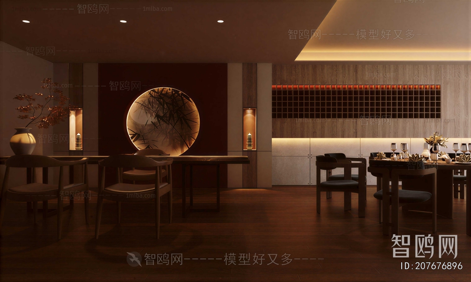 New Chinese Style Restaurant Box