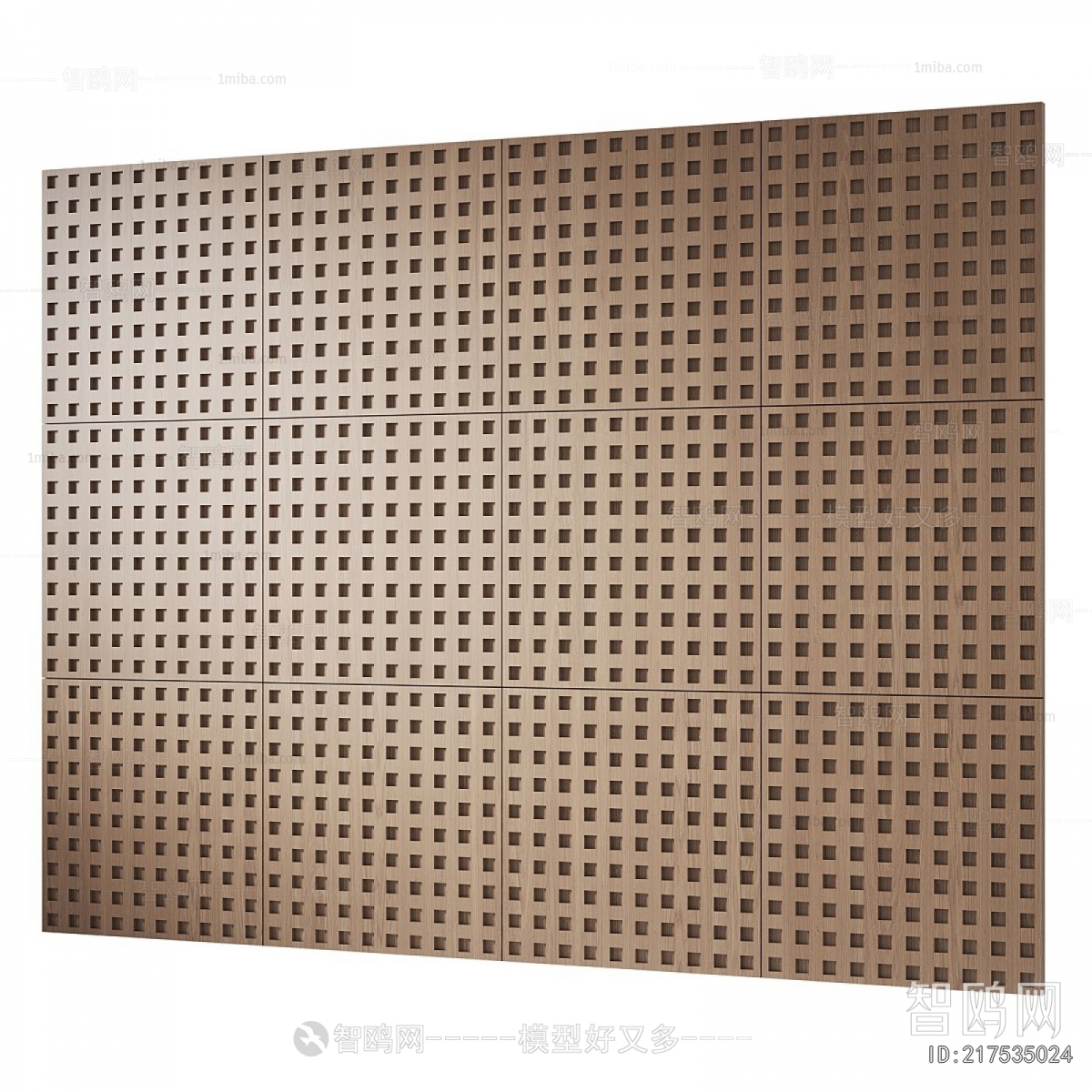 Modern TV Wall