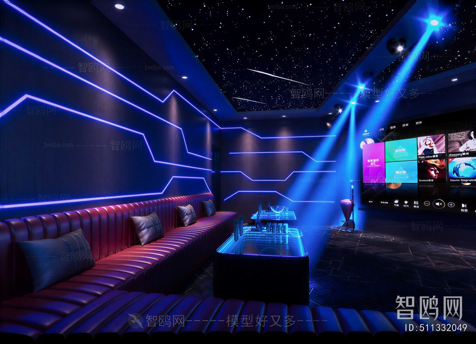 Modern KTV Box