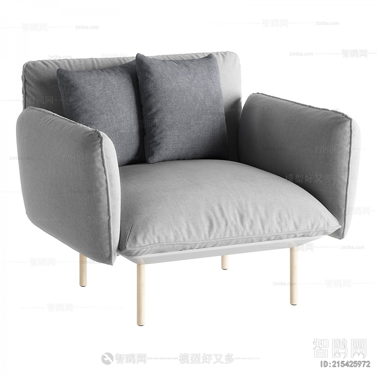 Modern Single Sofa