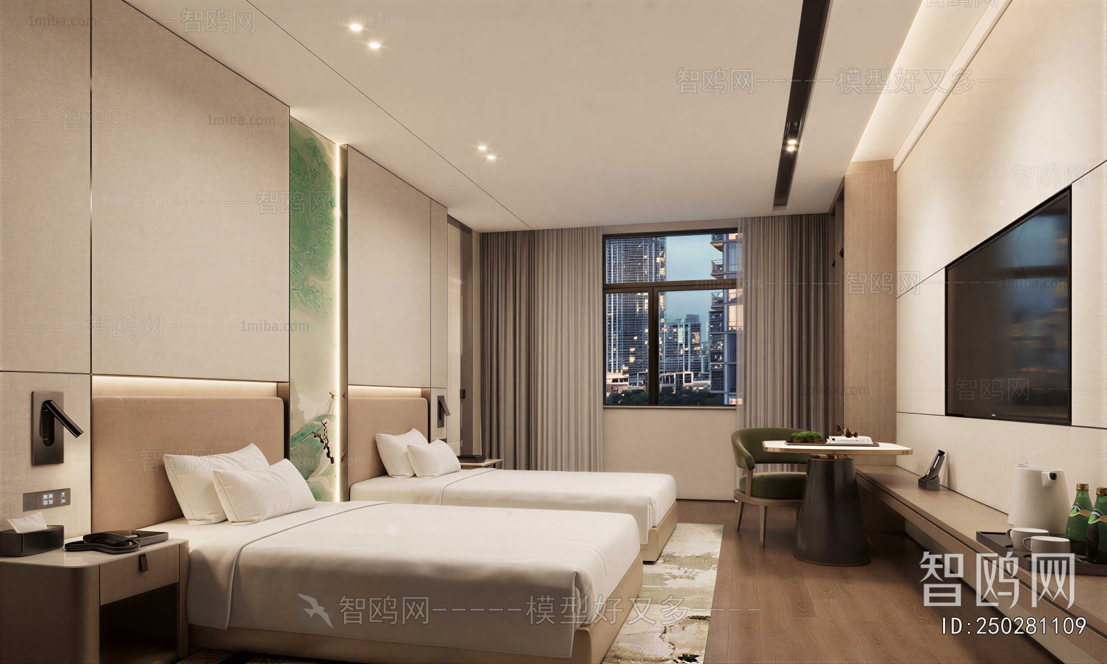 Modern Guest Room