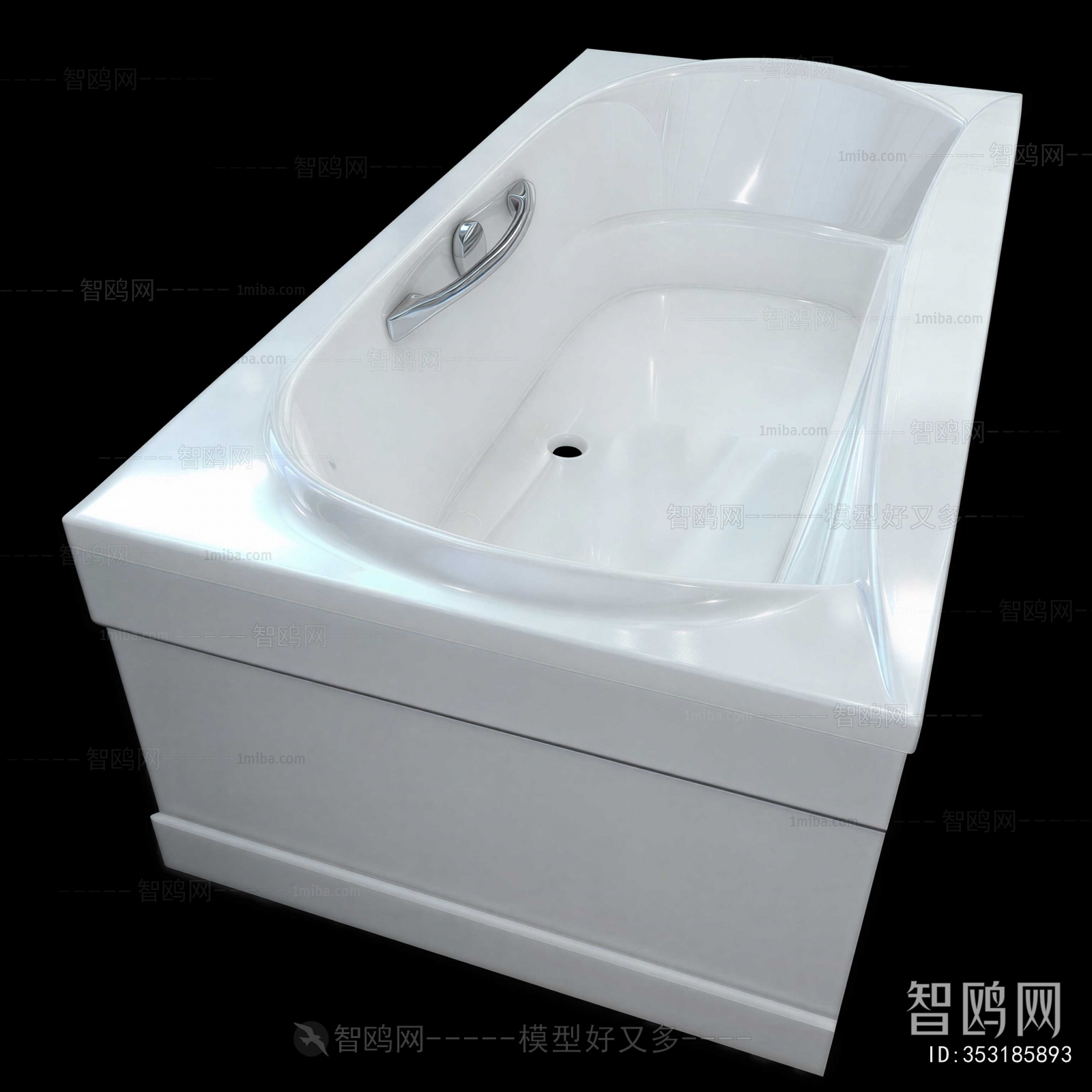 Modern Bathtub