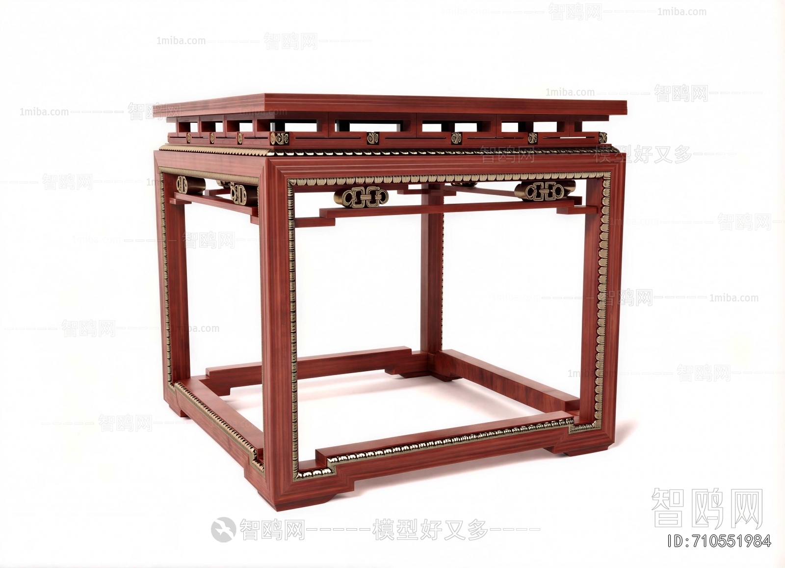 Chinese Style Coffee Table