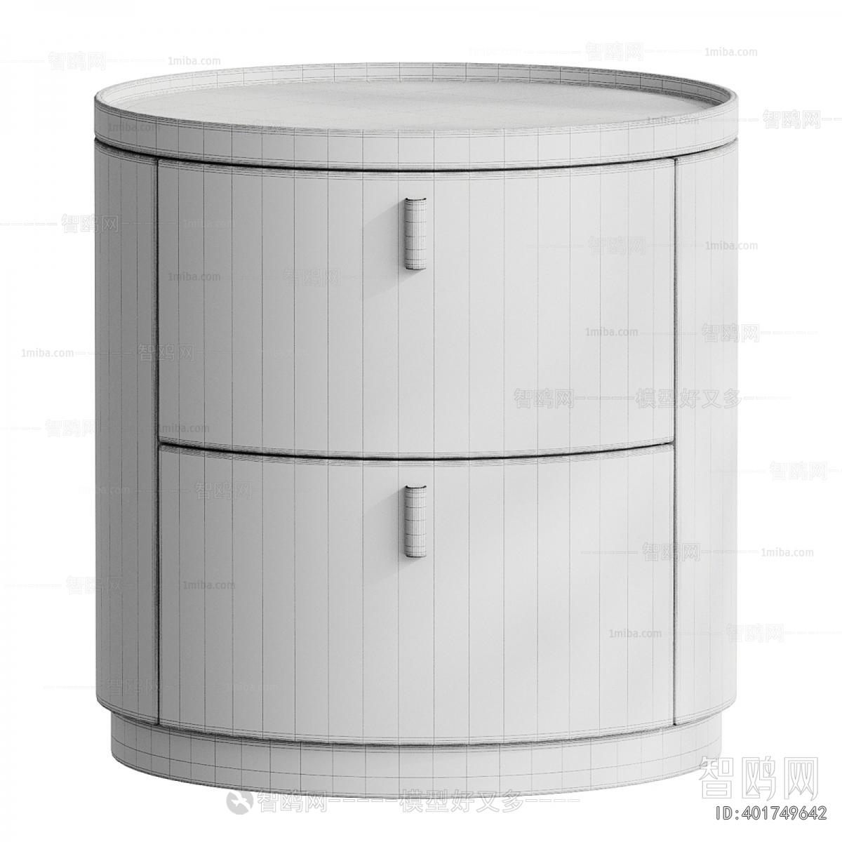 Modern Bedside Cupboard