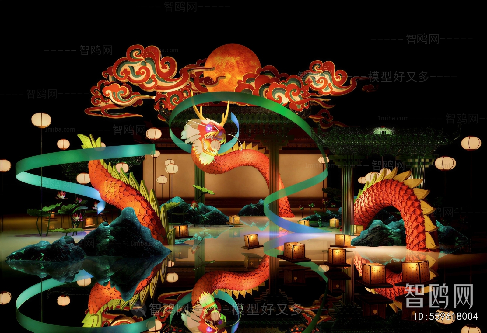 New Chinese Style Meichen