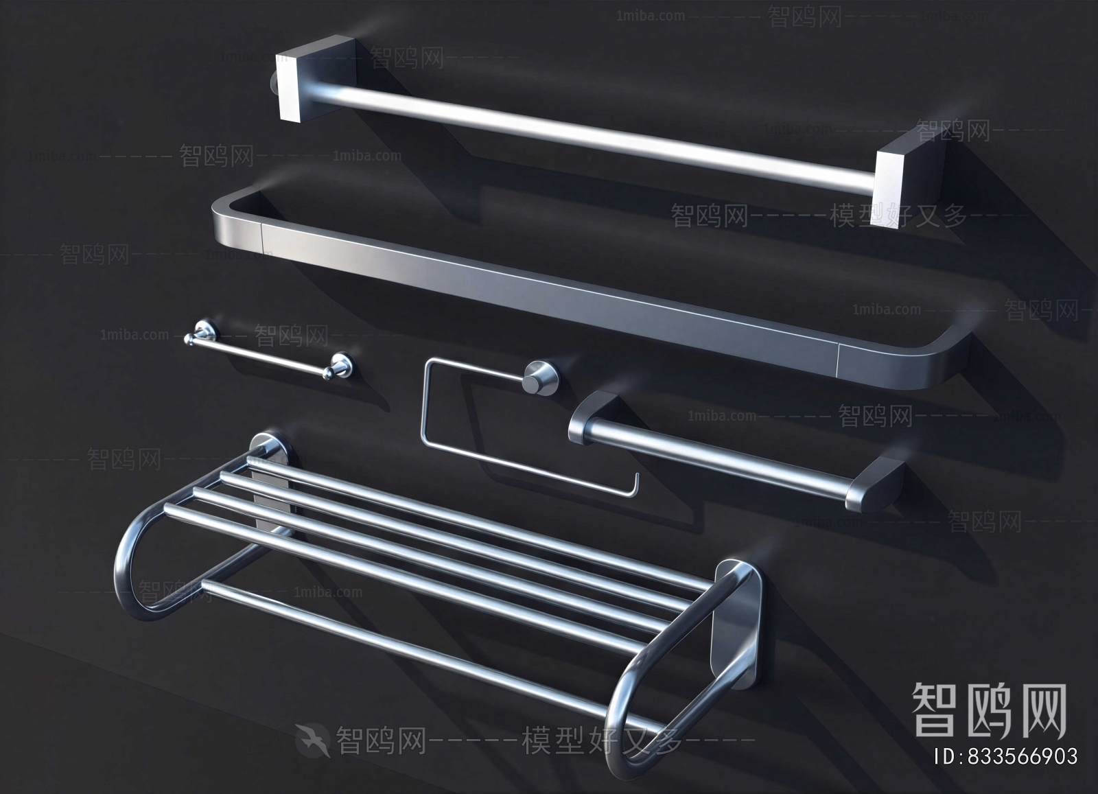 Modern Bathroom Rack