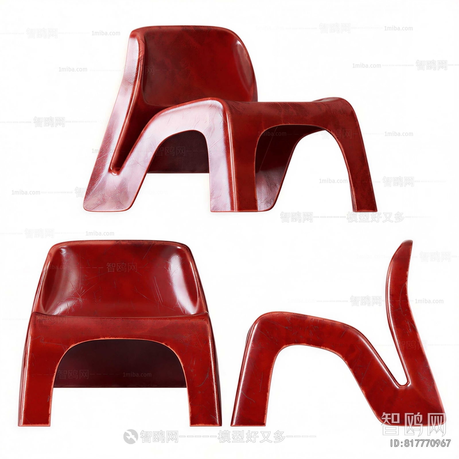 Modern Lounge Chair