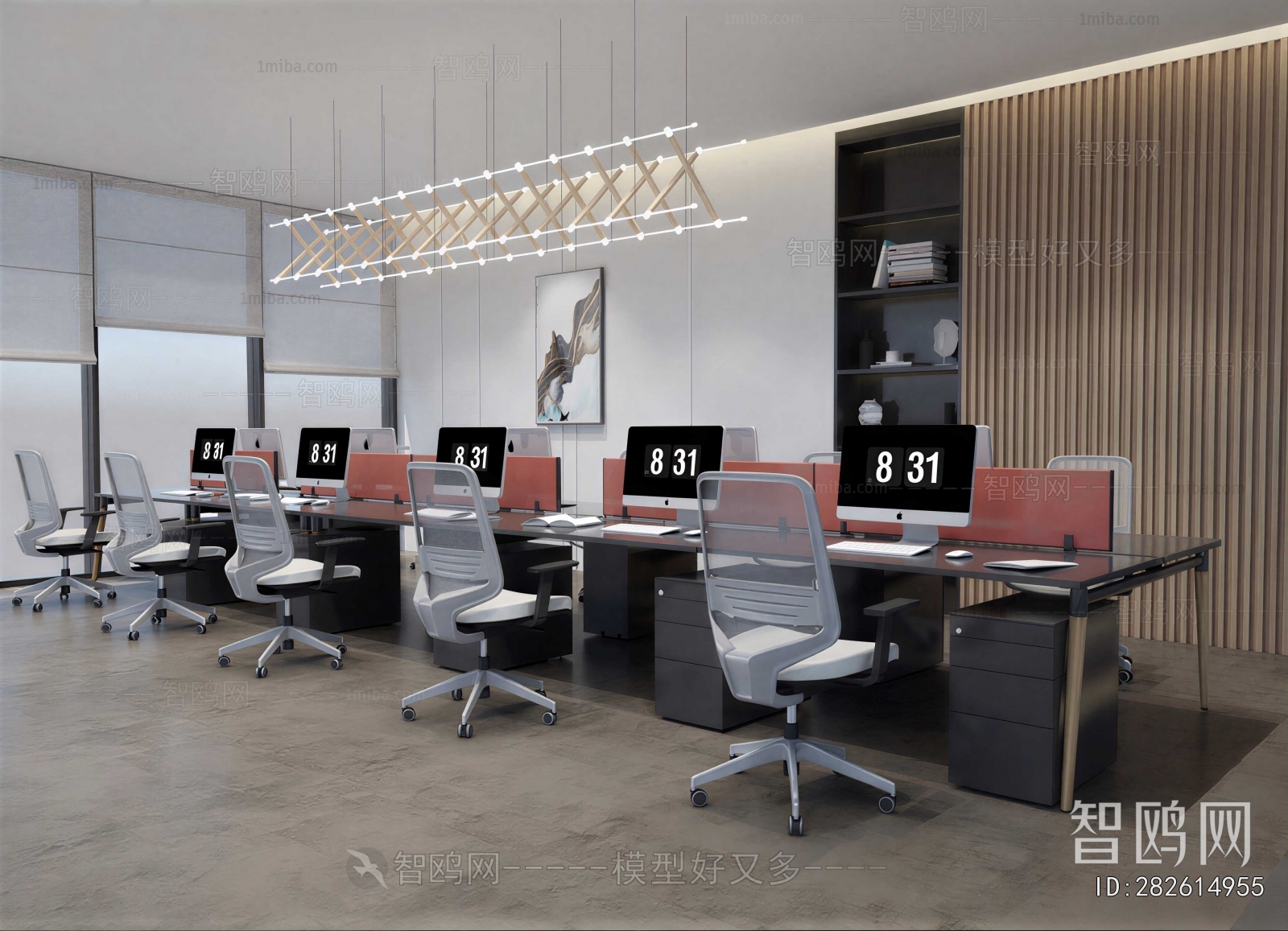 Modern Staff Area