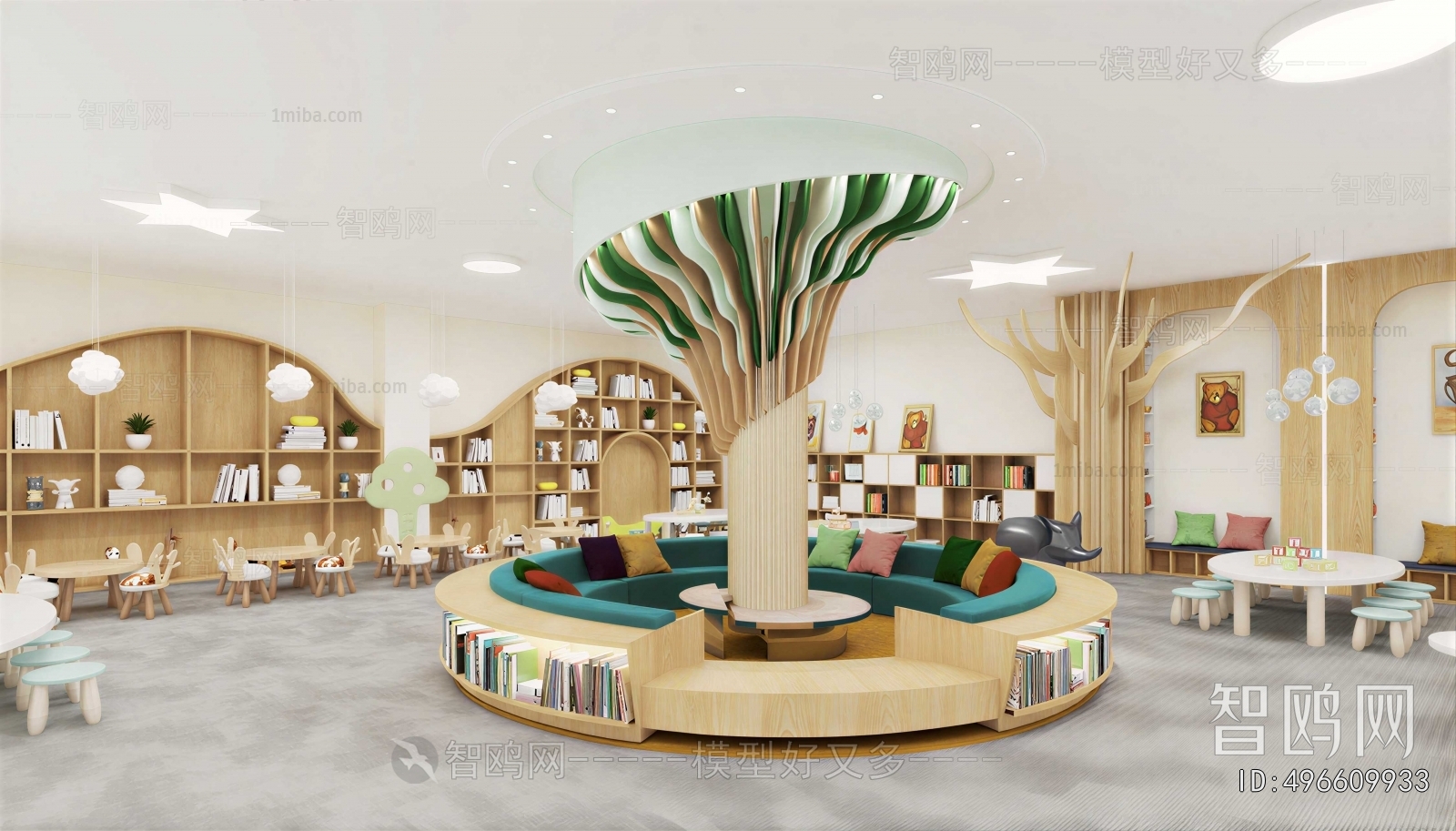 Modern Library