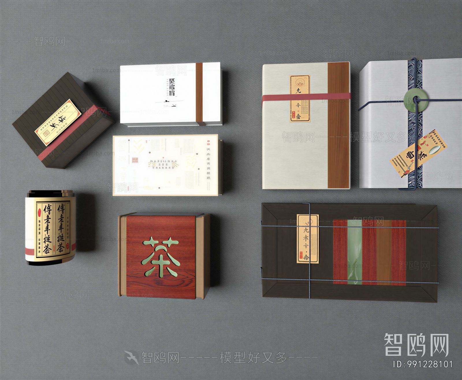 New Chinese Style Cigarette Tea