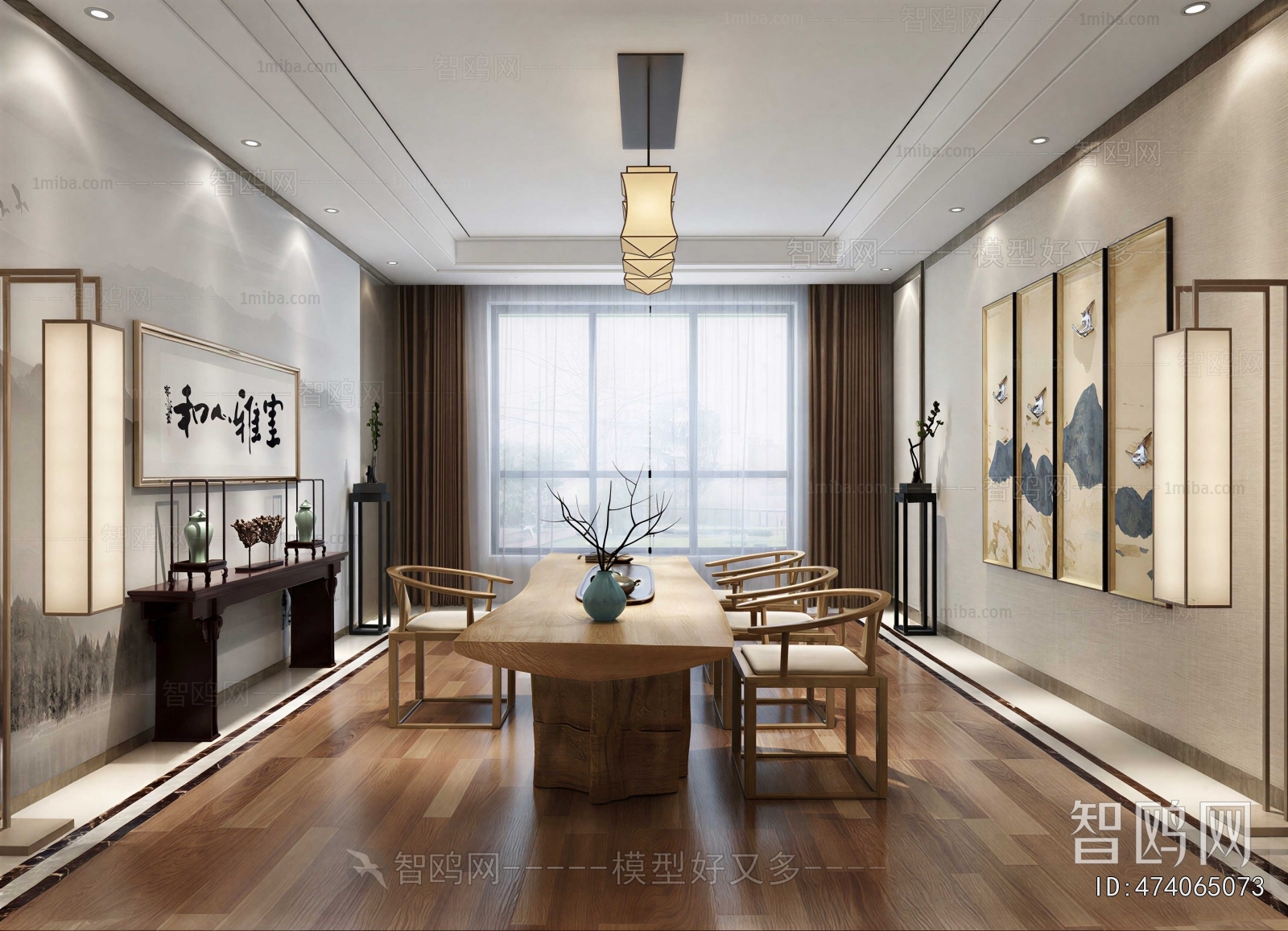New Chinese Style Tea House