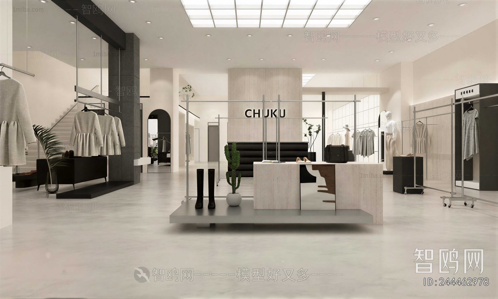Modern Clothing Store