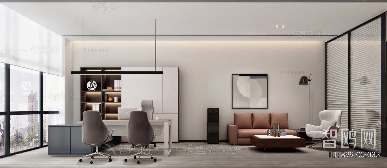 Modern Manager's Office