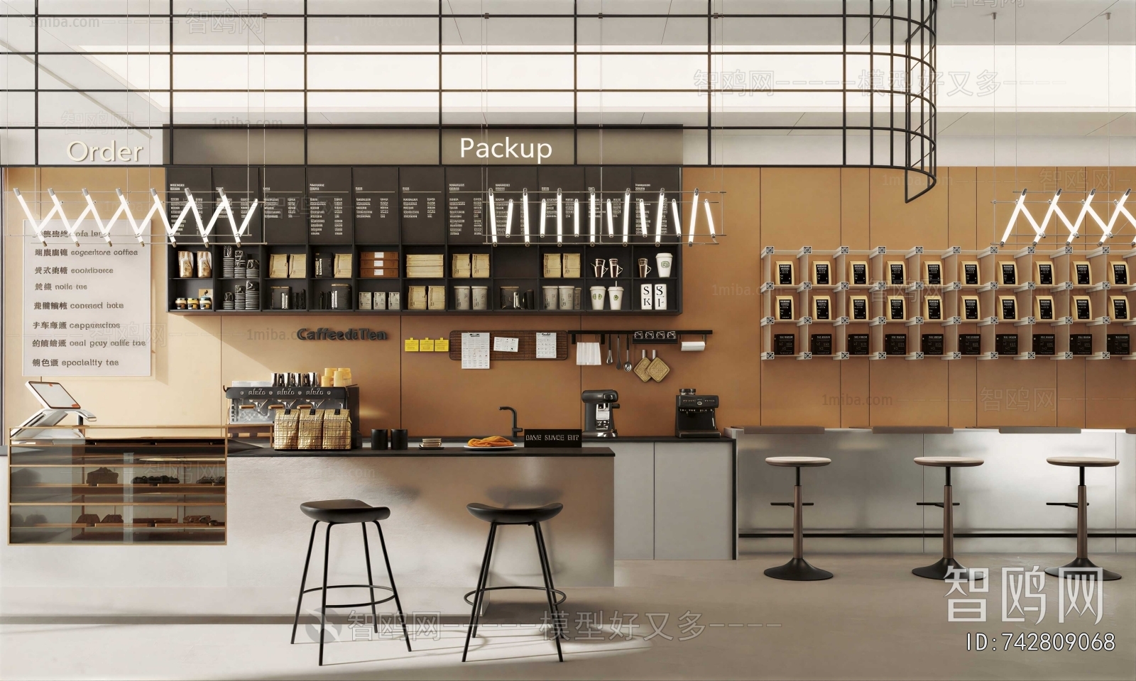 Modern Cafe