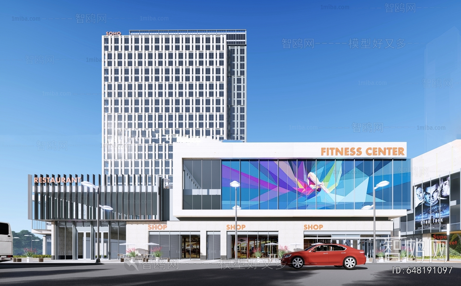 Modern Appearance Of Commercial Building