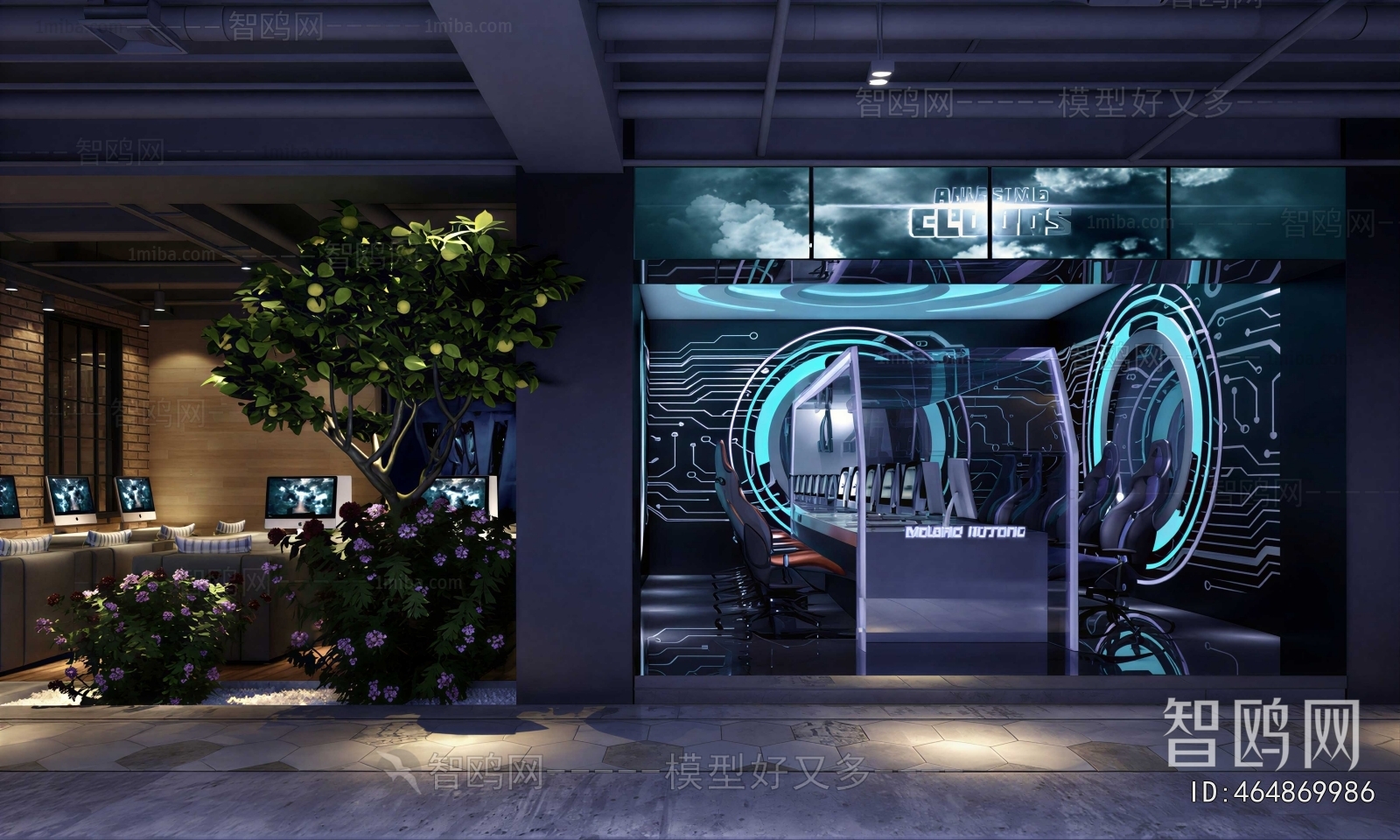 Modern Internet Cafe