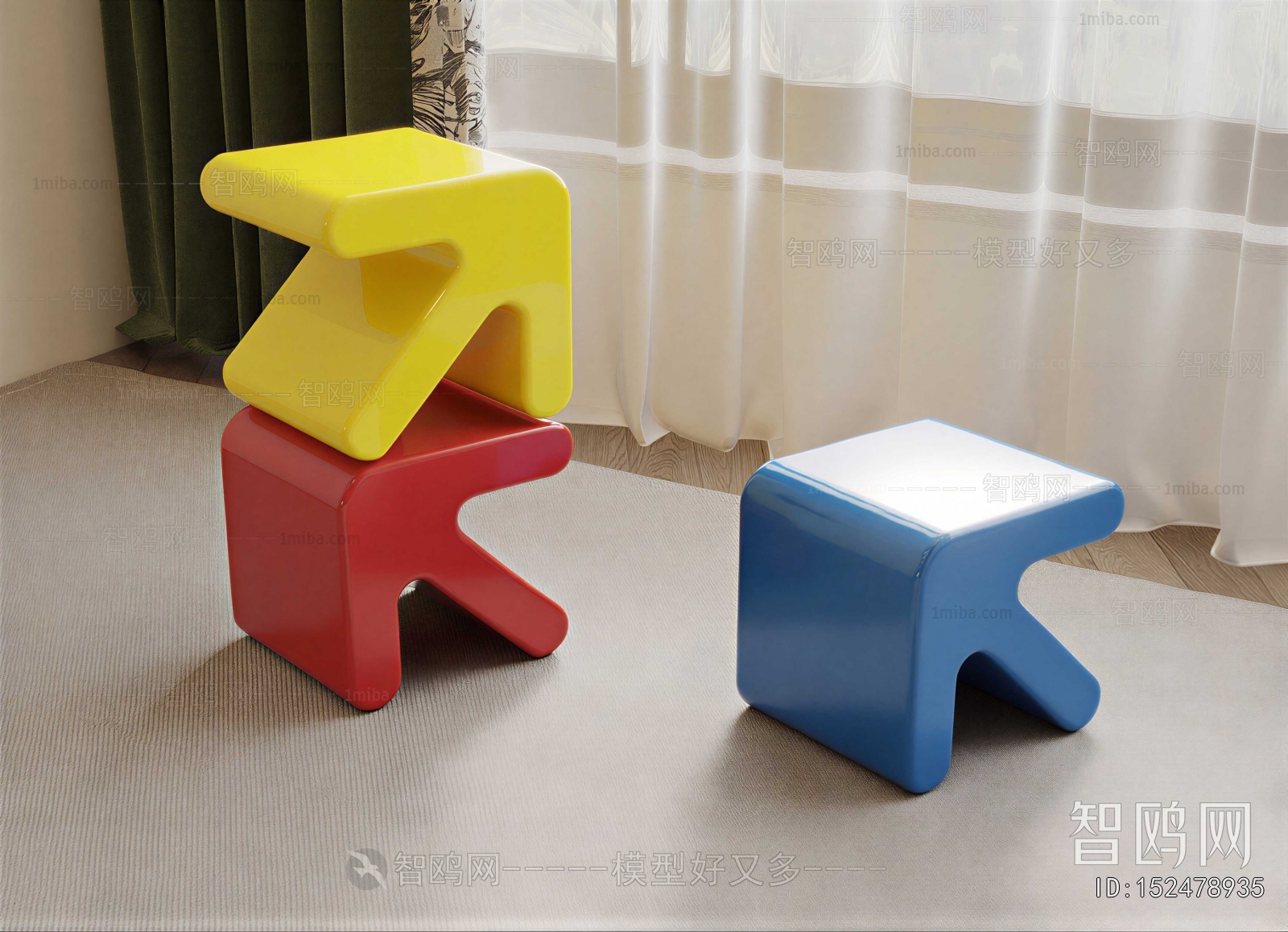 Modern Stool