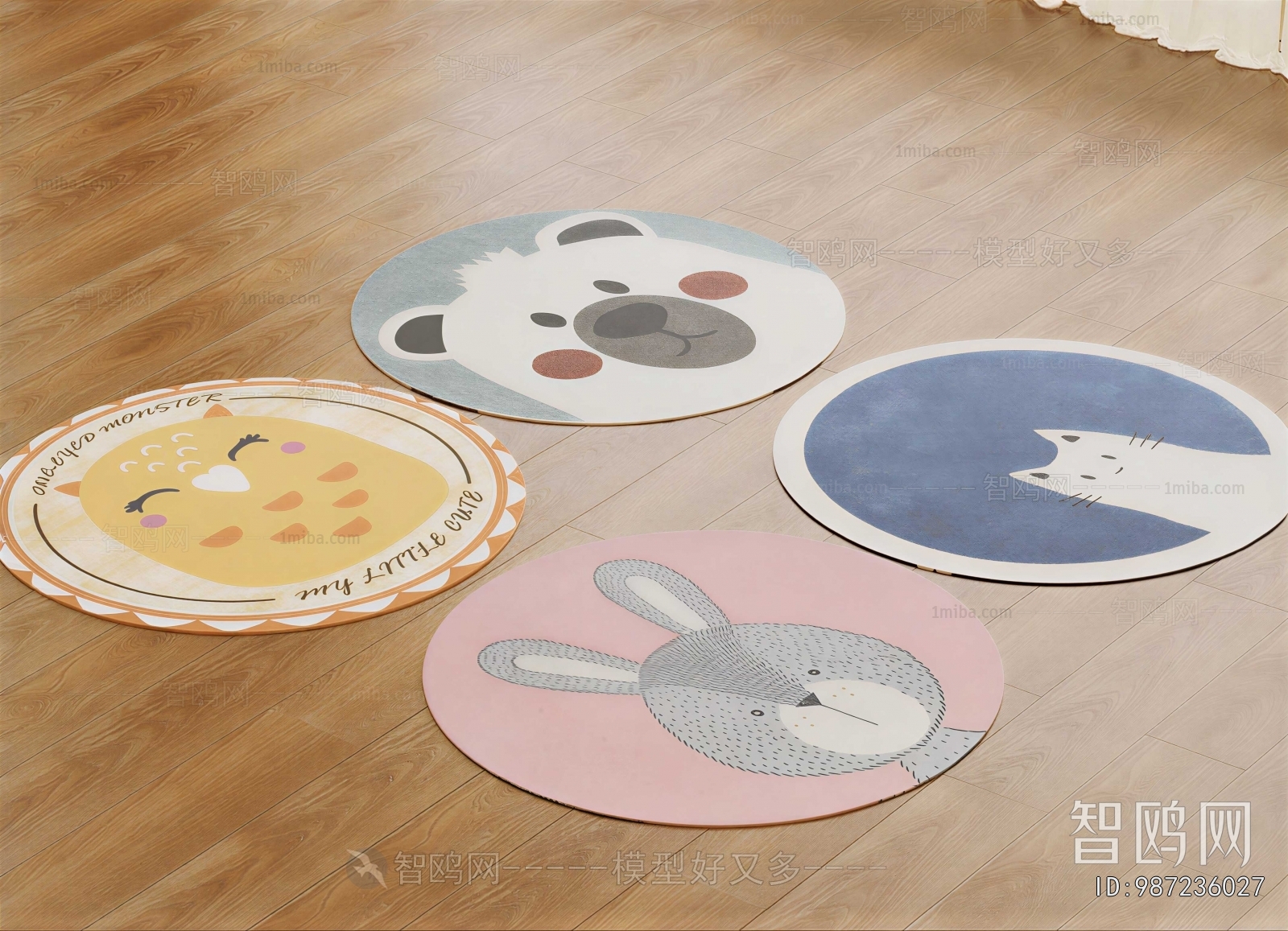 Modern Circular Carpet