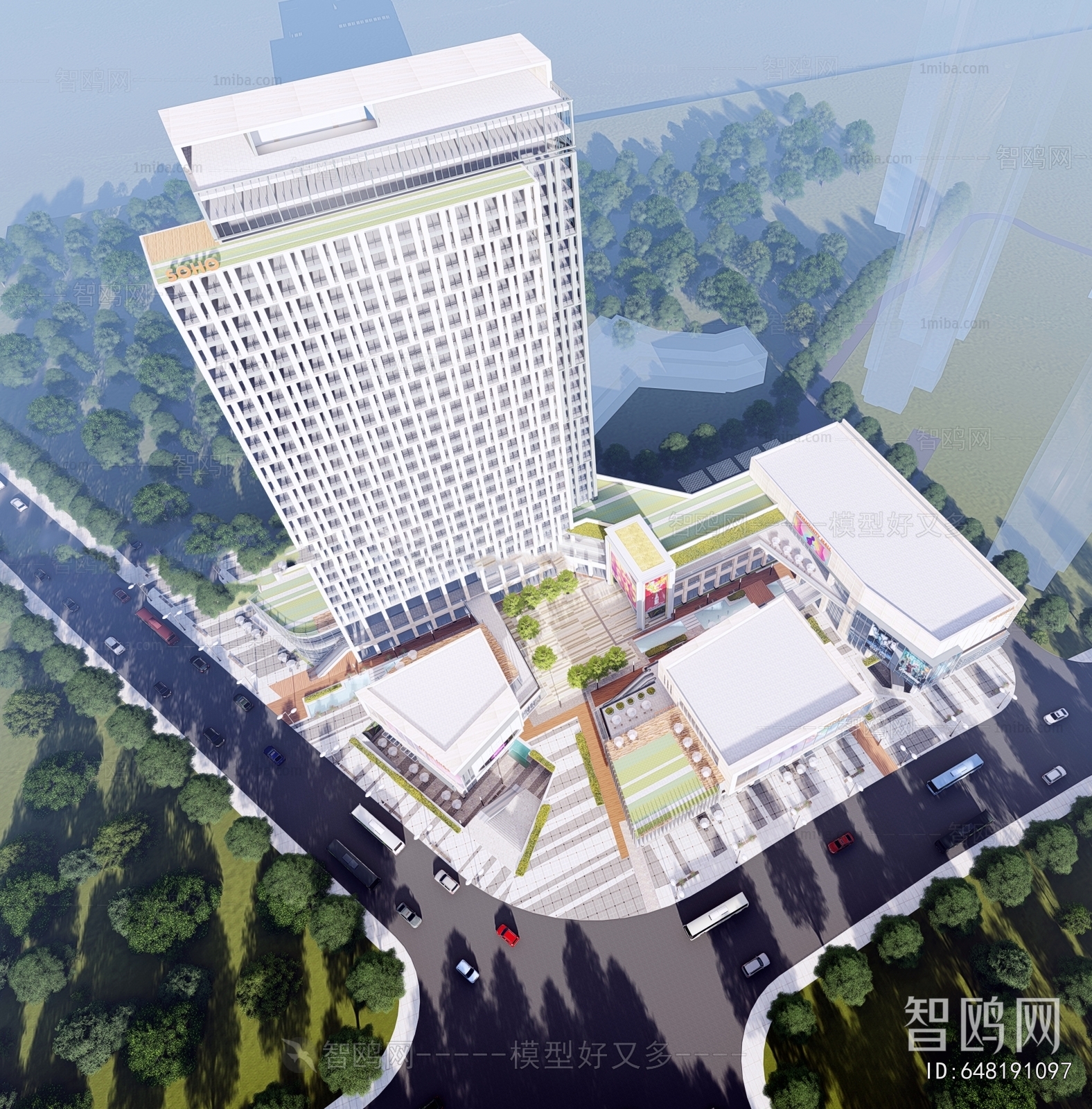 Modern Appearance Of Commercial Building