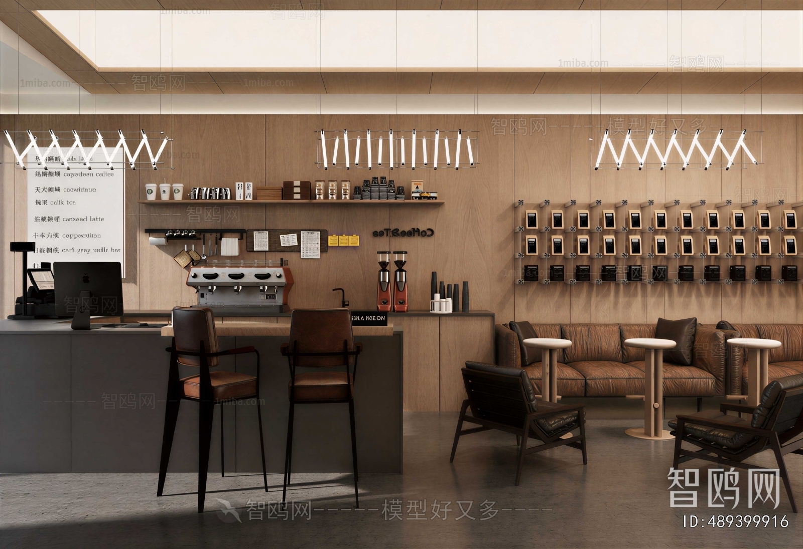 Modern Cafe