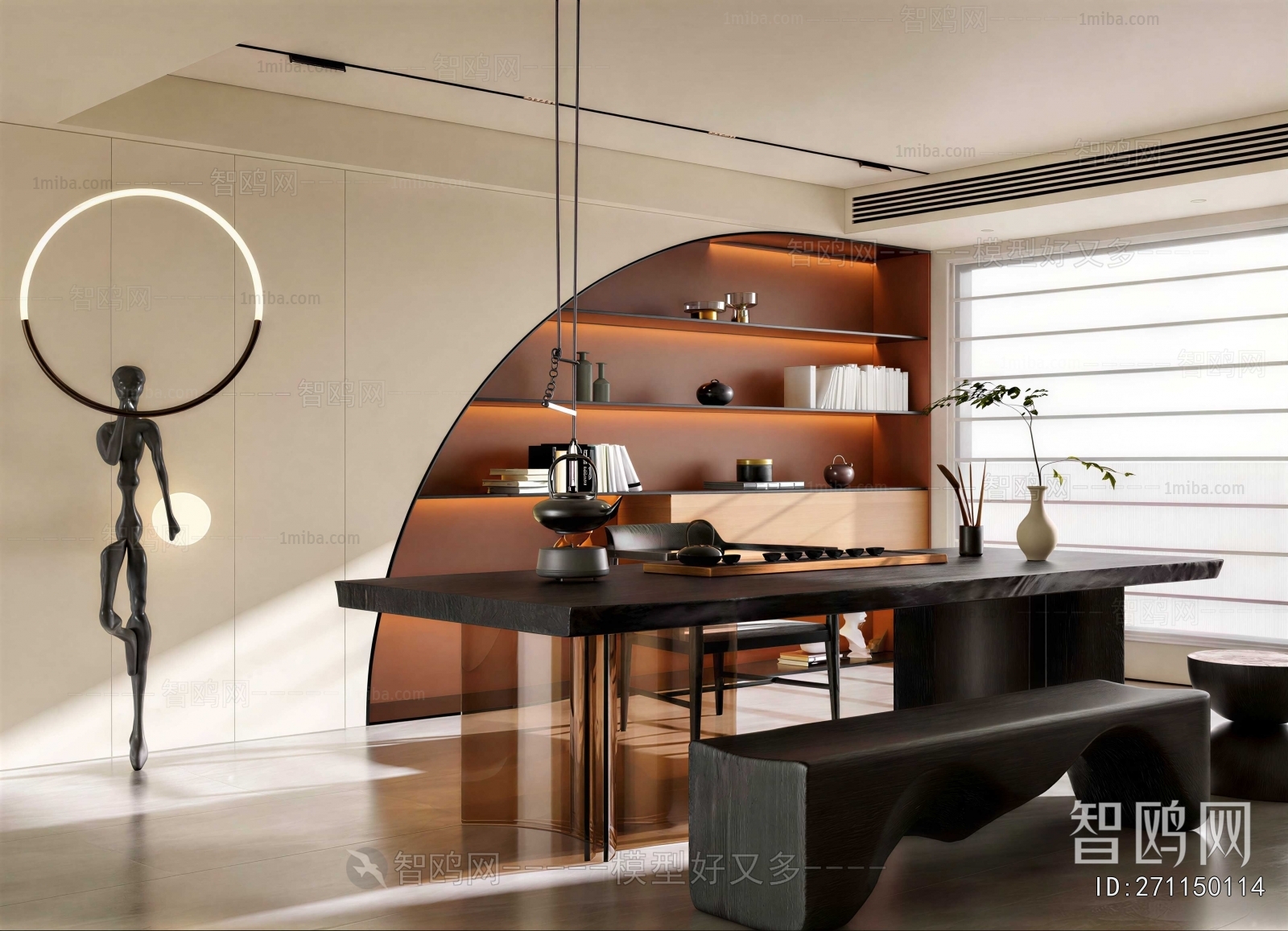 Modern Tea House