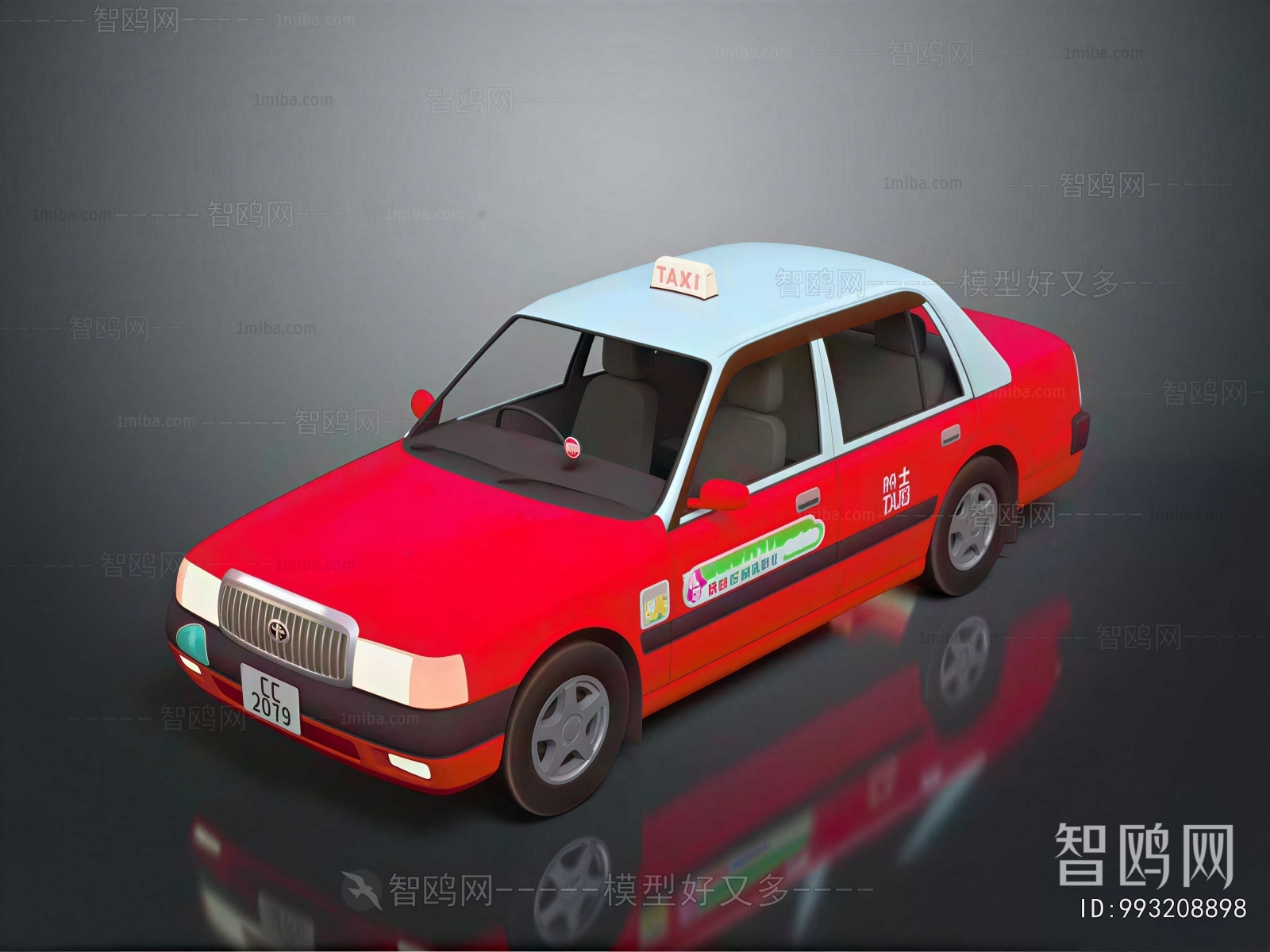 Modern Car