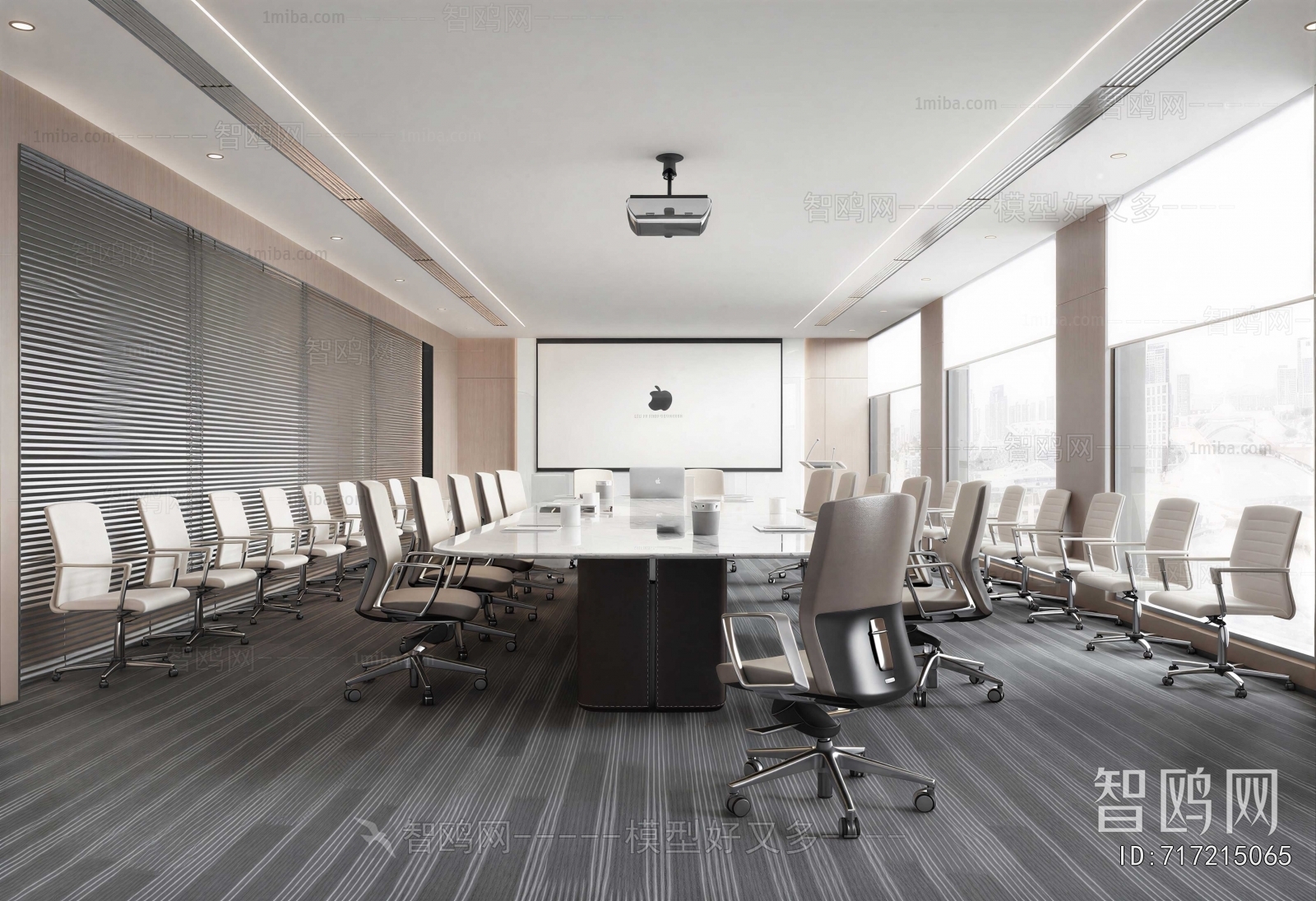 Modern Meeting Room