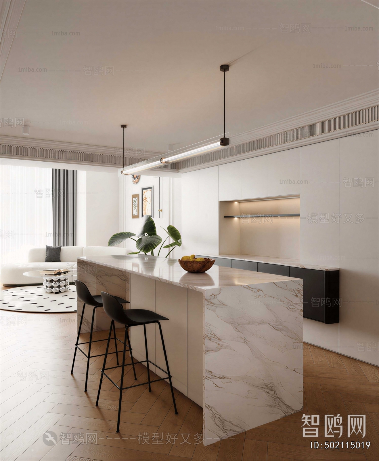 Modern Dining Room