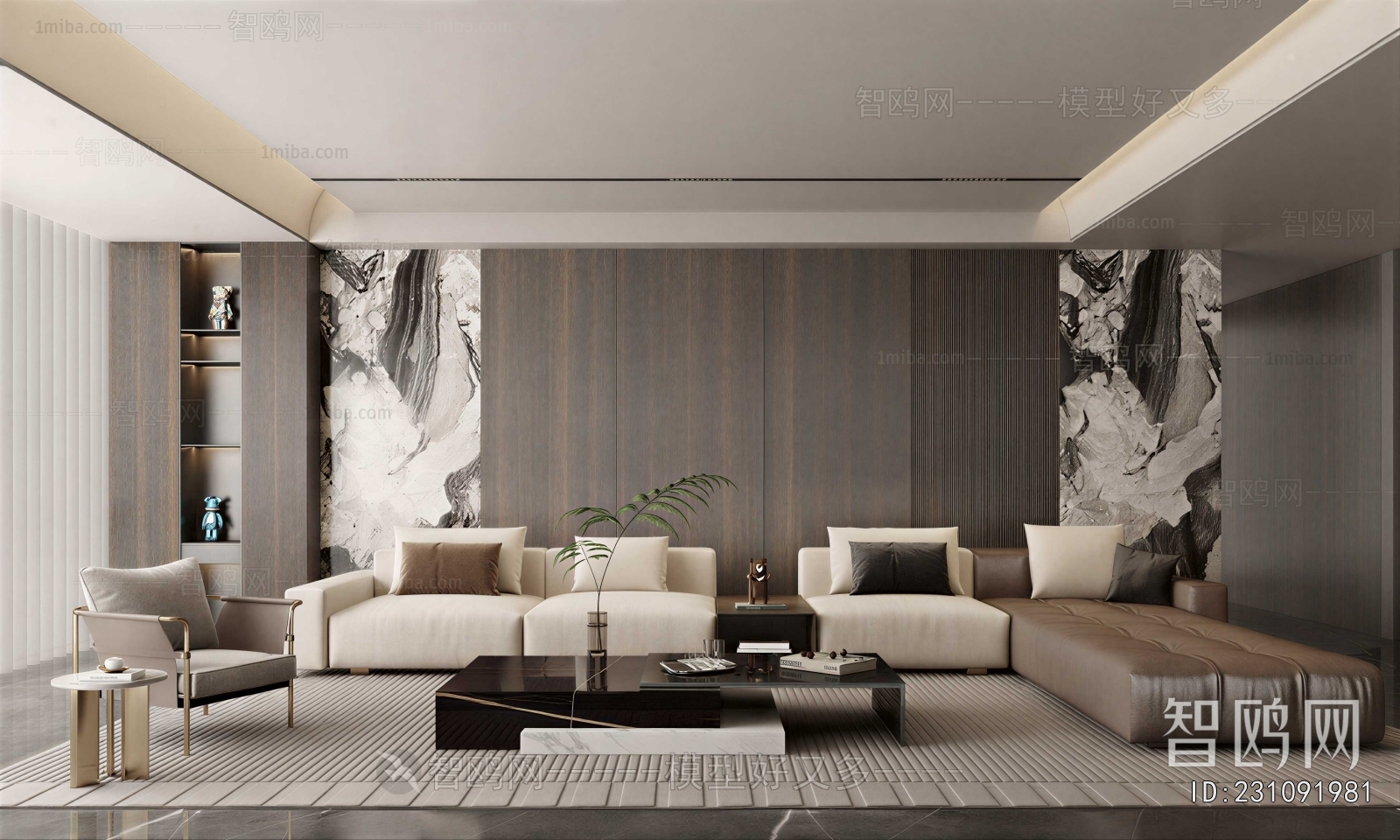 Modern A Living Room