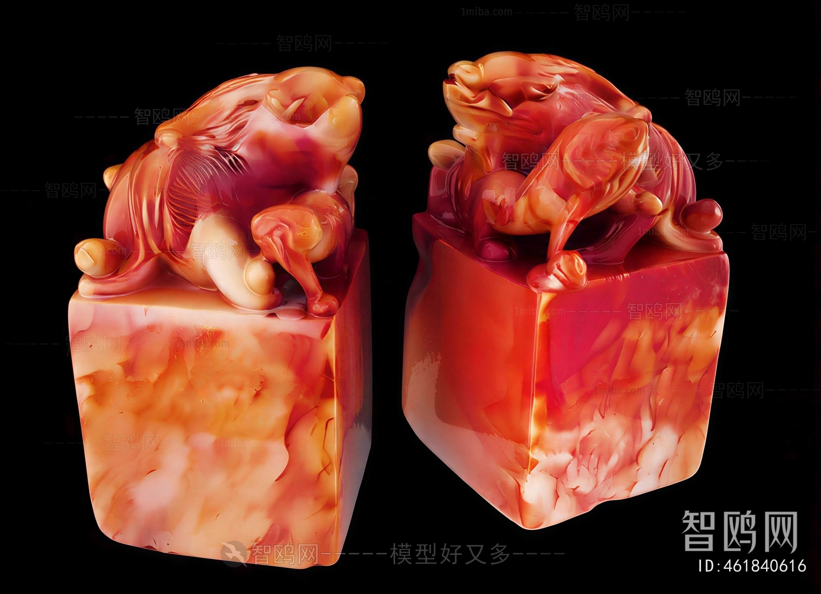 Chinese Style Decorative Set