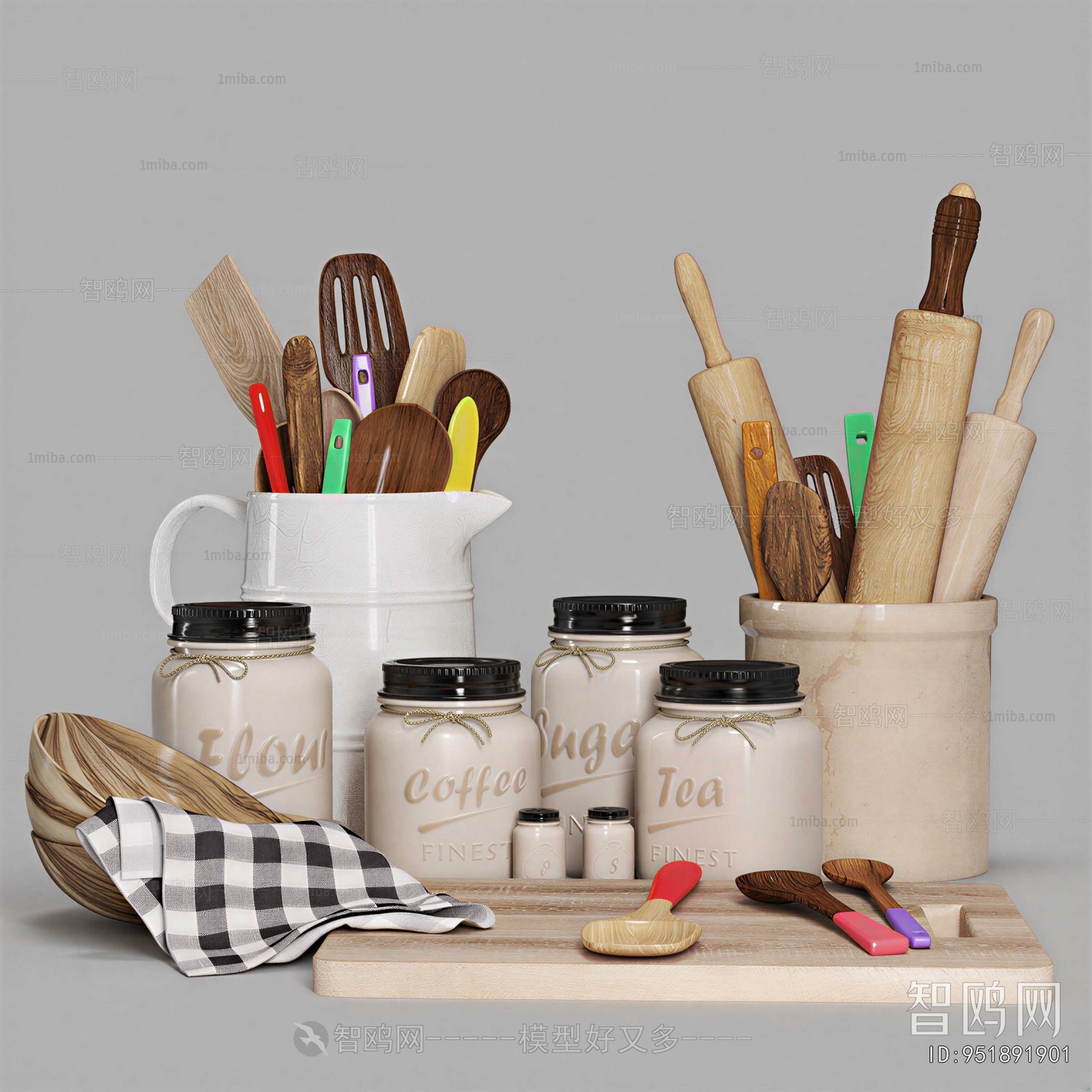 Modern Kitchenware