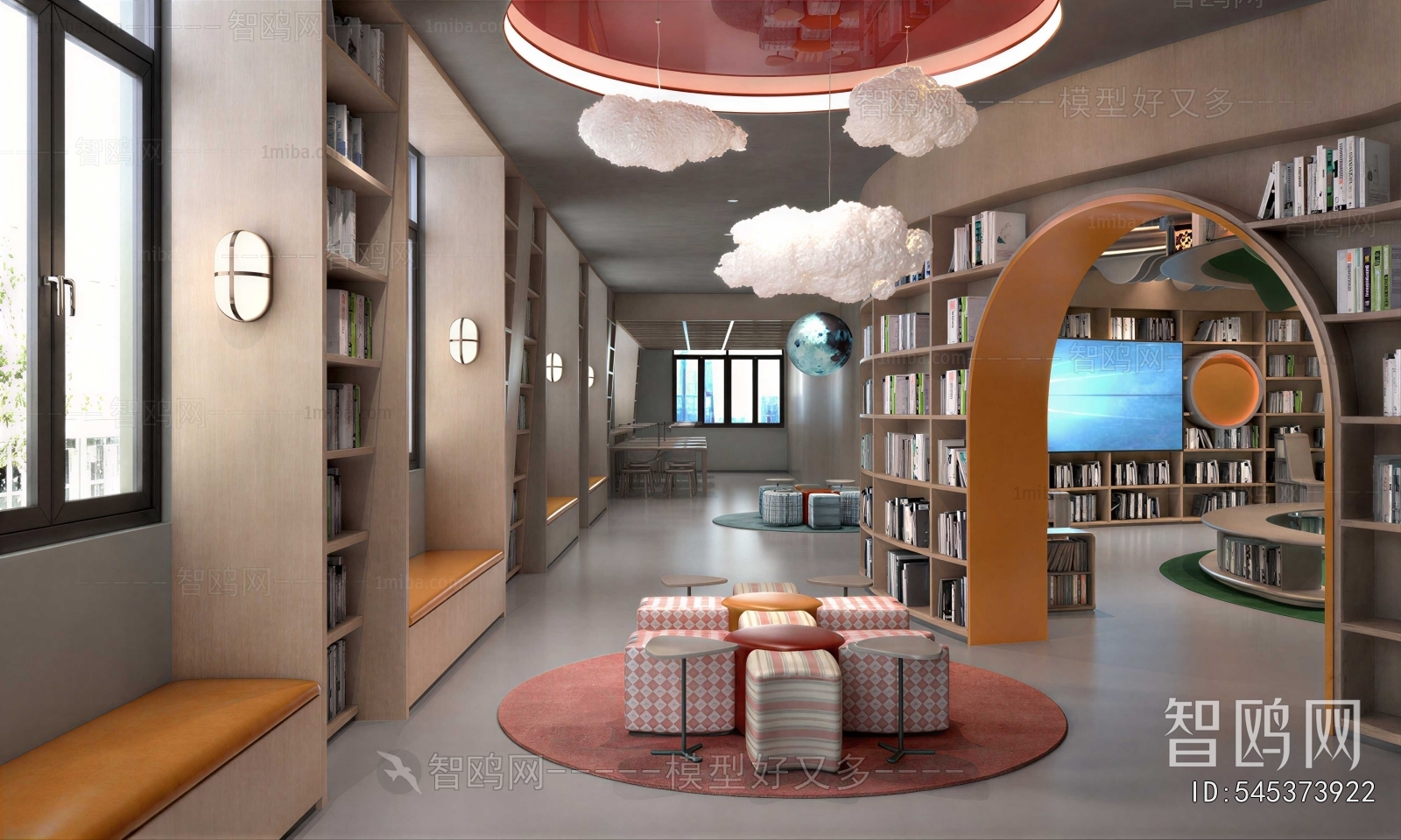 Modern Library