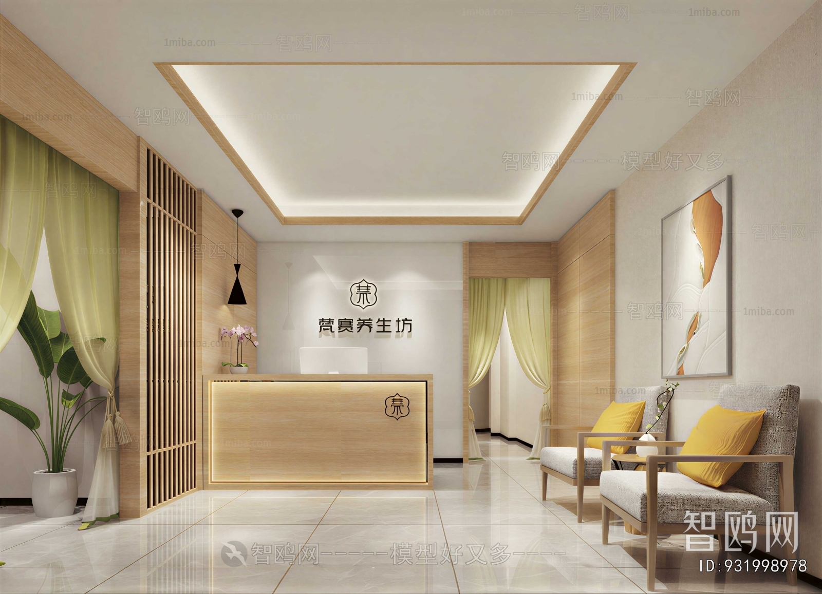 New Chinese Style Other
